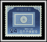 Crown Prince's Flag