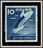 Crane in Flight