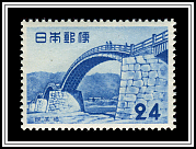 Kintai Bridge - Rebuilt 1953