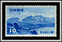 Mt. Unzen from Chijiwa Beach