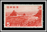 Namakiri Coast