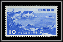 Futamigaura Beach