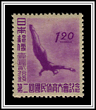 Discus