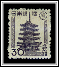 Horyu Temple