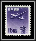 Pagoda & Plane