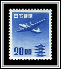 Pagoda & Plane