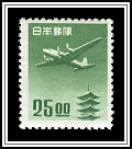 Pagoda & Plane