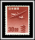 Pagoda & Plane