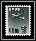Pagoda & Plane