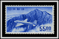 Tateyama & Plane