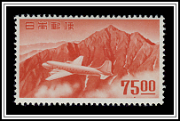 Tateyama & Plane