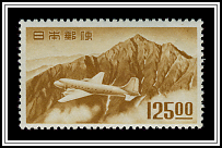 Tateyama & Plane