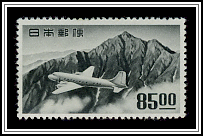 Tateyama & Plane