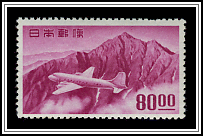 Tateyama & Plane