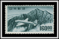 Tateyama & Plane