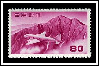 Tateyama & Plane