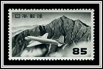 Tateyama & Plane