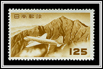 Tateyama & Plane