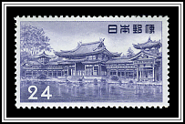Phoenix Hall, Byodoin Temple