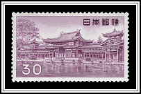 Phoenix Hall, Byodoin Temple