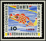 Paper Carp