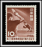 Table Tennis