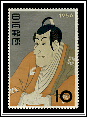 Ichikawa Ebizō