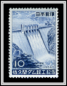 Dam & Spillway