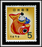 Ebisu with Bream