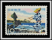 Sado Island & Dancer