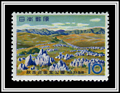 Karst Plateau