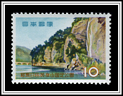 Ao Cave Area