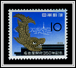 Golden Dolphin