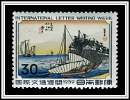Kuwana (桑名)