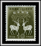 Nara Period Art