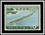 Ama-no-hashidate (天橋立)