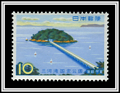 Takeshima (竹島)
