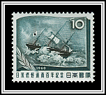 Kanrin Maru