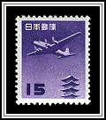 Pagoda & Plane