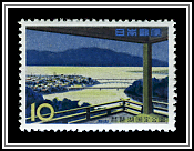 Lake Biwa
