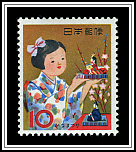 Doll Festival