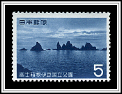 Minokake-Iwa at Irozaki