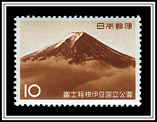 Mt. Fuji from Mitsu Pass