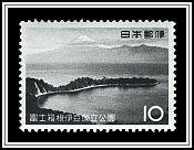 Mt. Fuji from Ose Cape