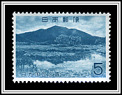 Mt. Shibutsu