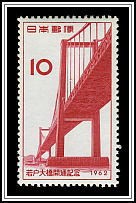 Bridge over Dokai Bay