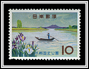 Park Scene