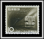 Train in Tunnel