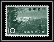 Hakusan Range