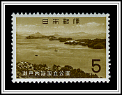View from Mount Washū